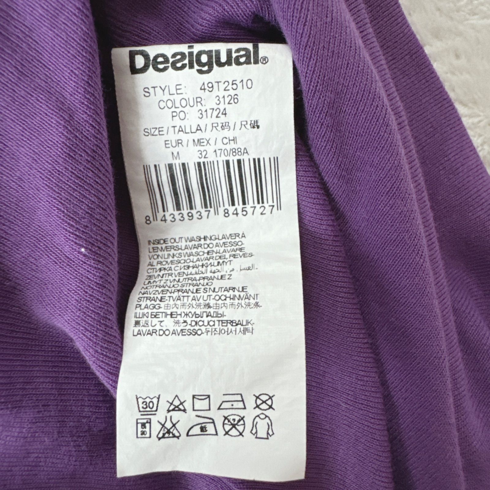 Desigual  デシグアル　半袖Tシャツ Tシャツ 半袖　紫　M