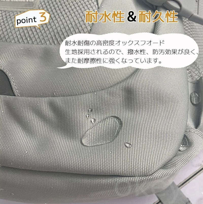 アウトドア スクールリュック
