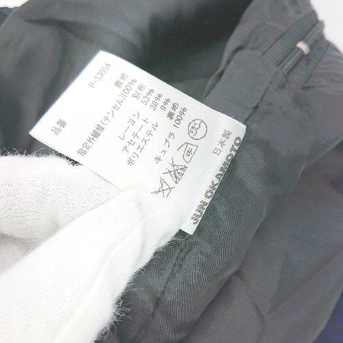 ◇ ⊂ JUN OKAMOTO ジュンオカモト 総柄 ミニスカート風 ショート 