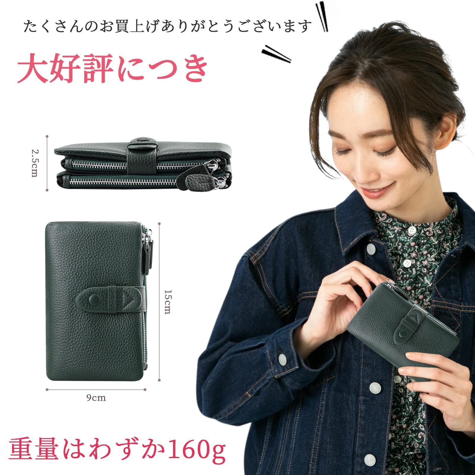 母の日プレゼント 18カード入れ