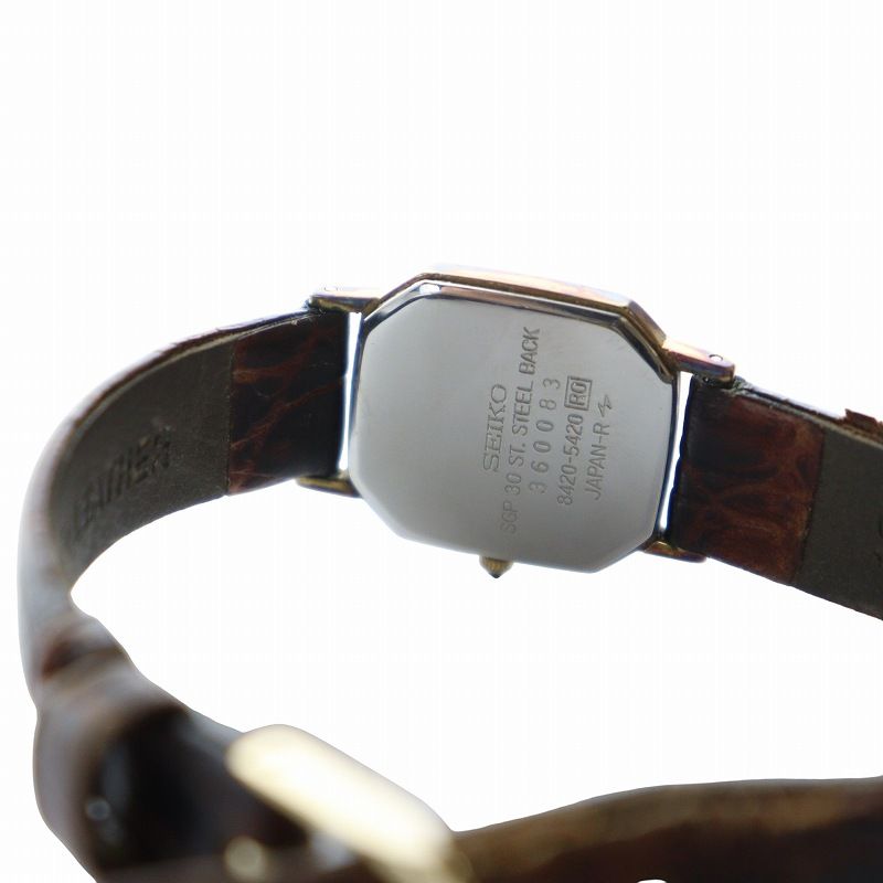 セイコー SEIKO エクセリーヌ EXCELINE 腕時計 ウォッチ