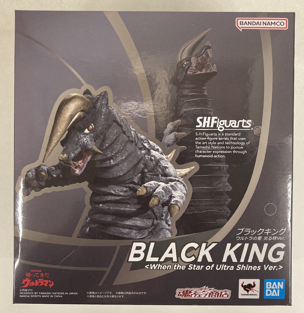 【中古】 激走☆スパーク/少年画報社/土光てつみ 中古】 激走☆スパーク / 土光 てつみ / 少年画報社 - メルカリ
