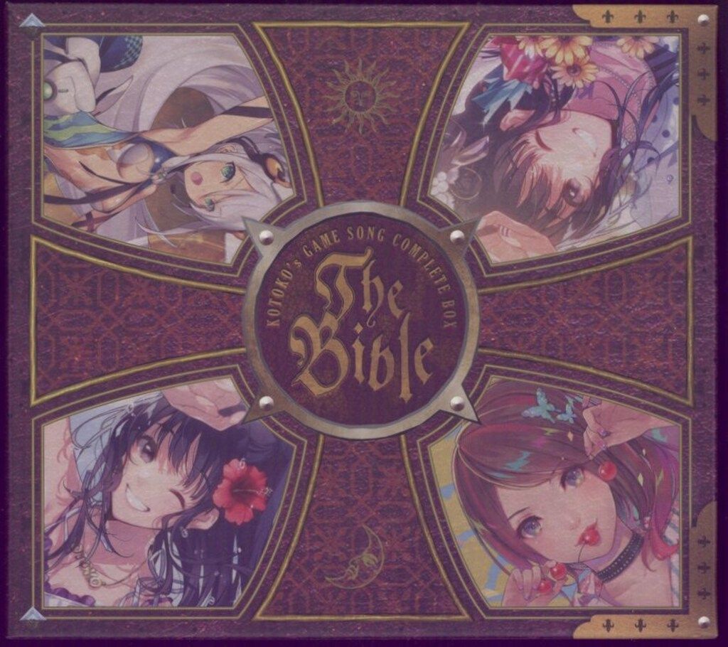 KOTOKO「The Bible」 KOTOKO COMPLETE BOX「The Bible」 KOTOKO