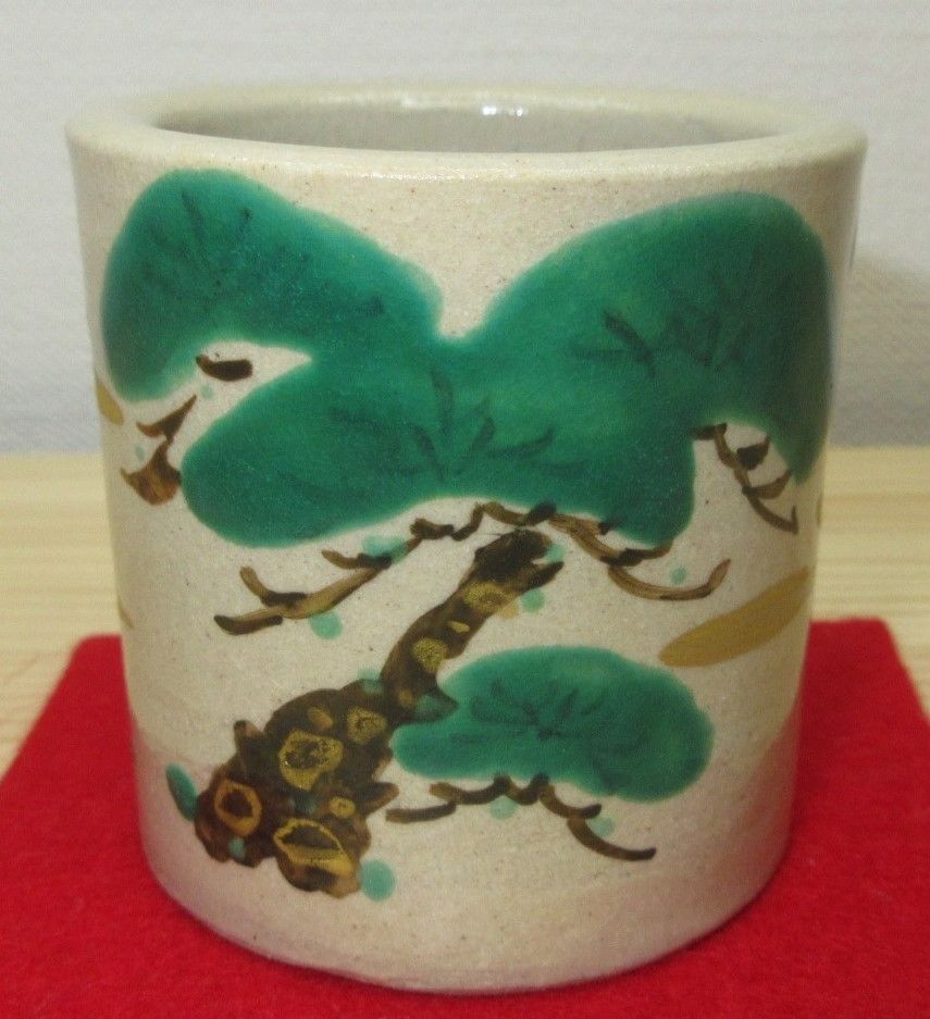 逢絢亭 茶道具 蓋置 萬古焼 老松の絵 老松蓋置 佐久間勝山 共箱入り