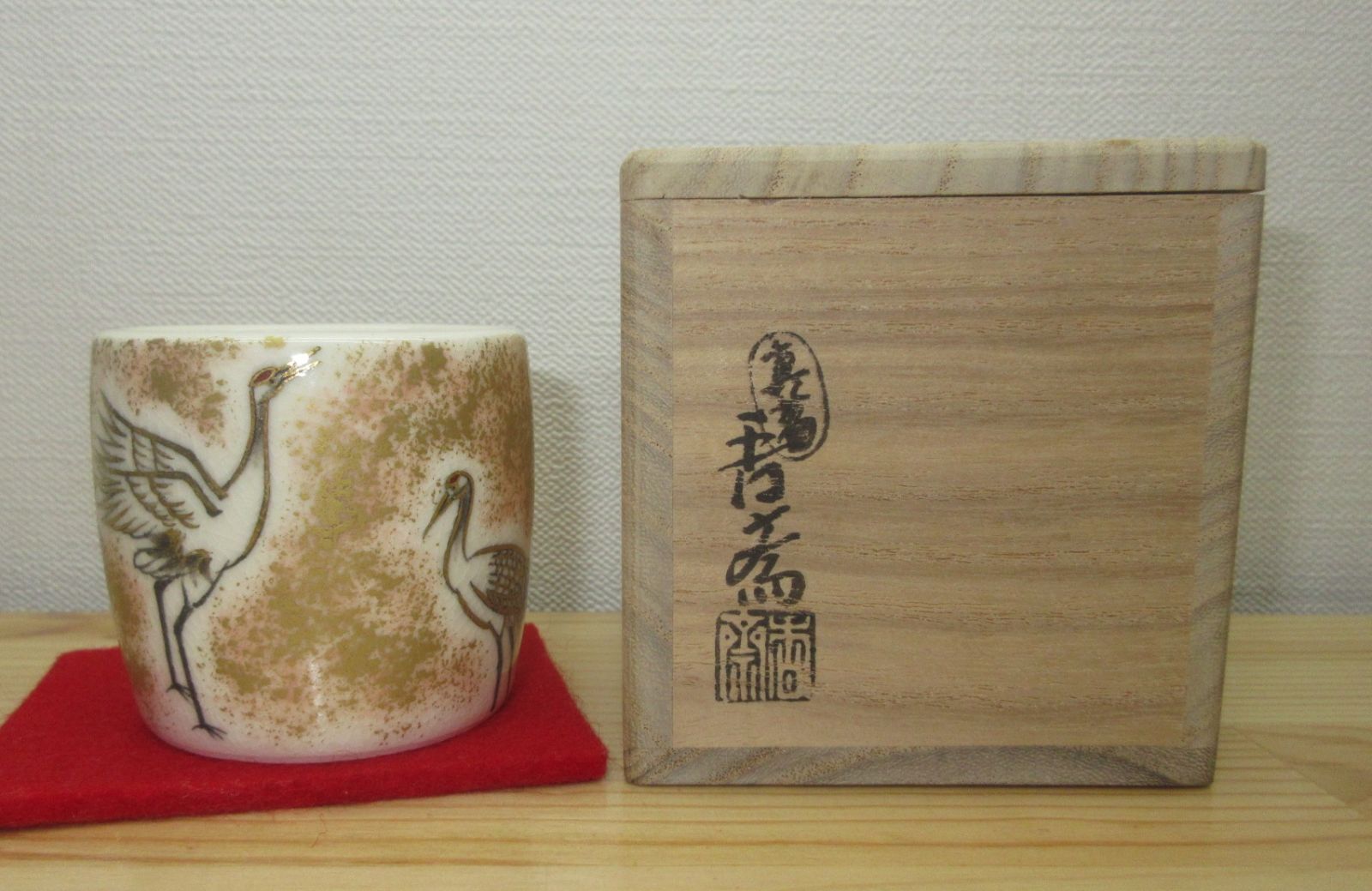 送料込【逢絢亭】茶道具 蓋置 京焼 双鶴の図 真葛（宮川）香斎 共箱入り 逢絢亭】茶道具 蓋置 京焼 双鶴の図 真葛（宮川）香斎 共箱入り