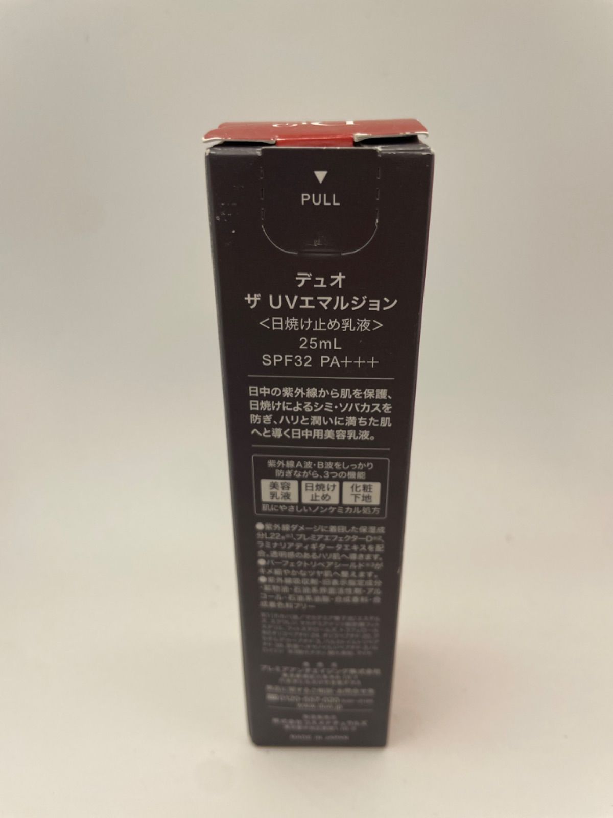 UVダメージケア 日焼止め乳液 デュオ ザUVエマルジョン 25ml 日中美容 ...