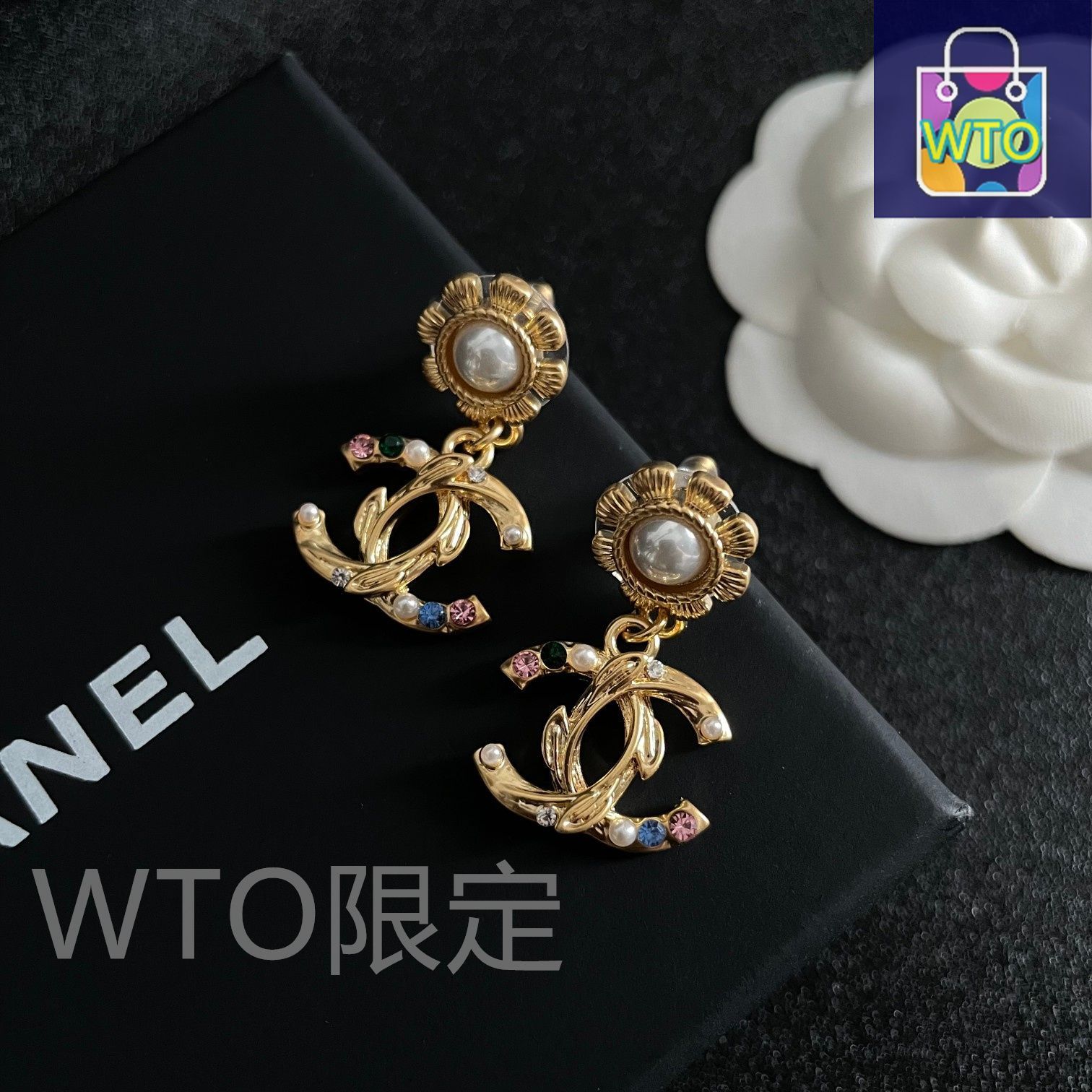 今日WTO】Chanel 中古アルファベットピアス！送料無料 限定優惠