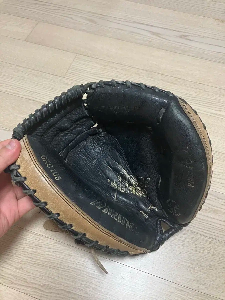 プロスペクト 青少年向け