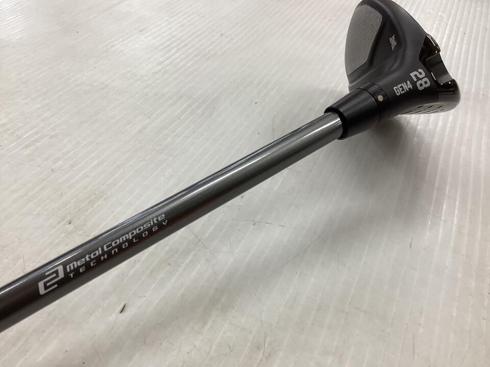 ユーティリティ