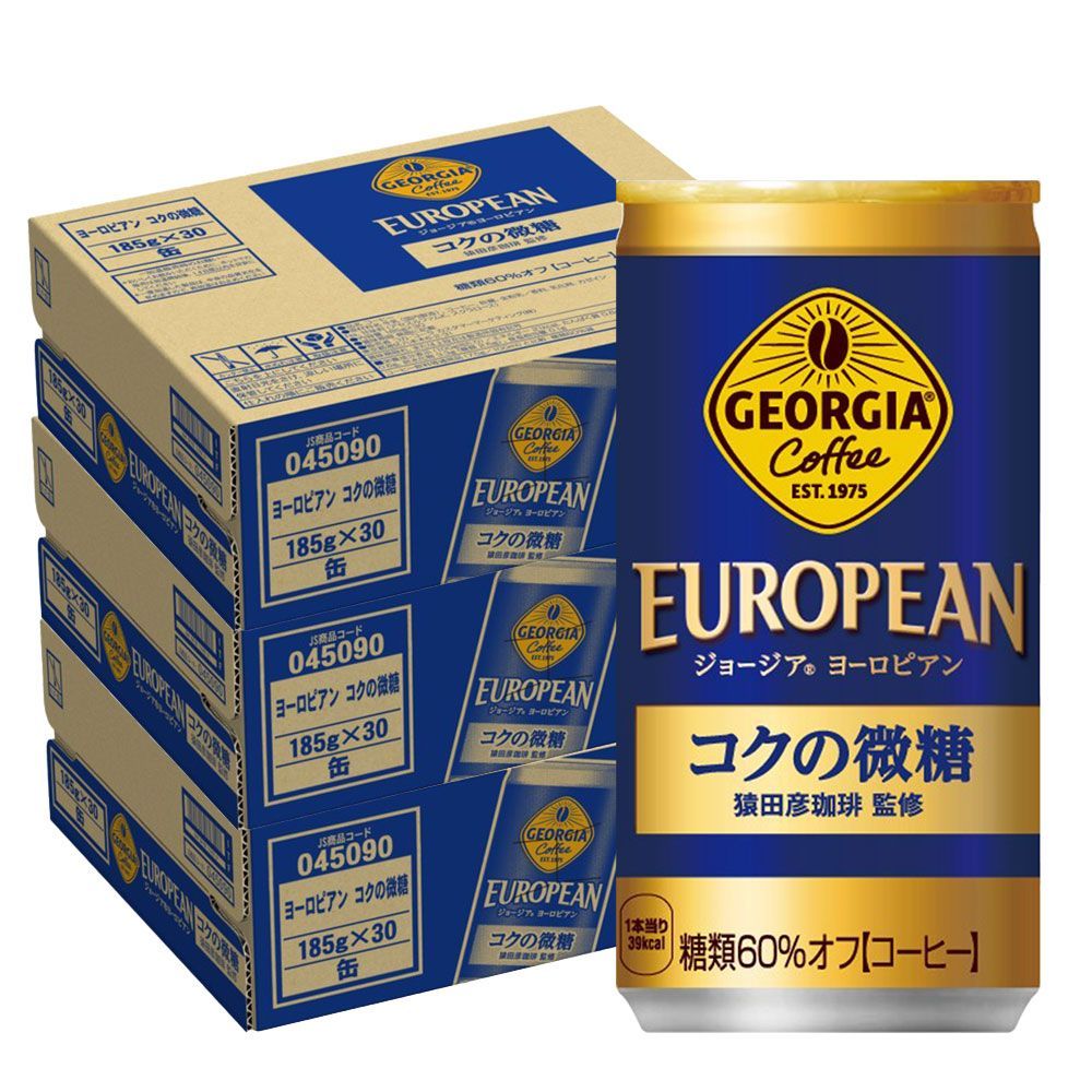 ジョージア ヨーロピアン コクの微糖 185ml×3ケース/90本