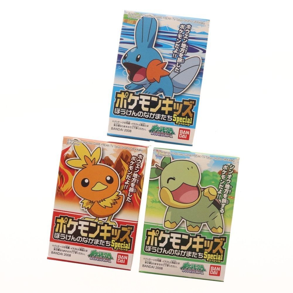 □ ポケモンキッズ ぼうけんのなかまたち スペシャル 全12種類