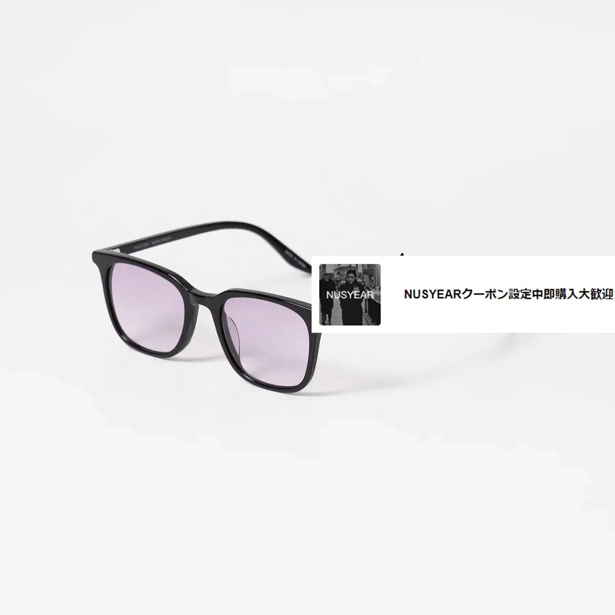 Fear of God × Barton Perreira サングラス - メルカリ Fear of God × Barton Perreira サングラス - メルカリ