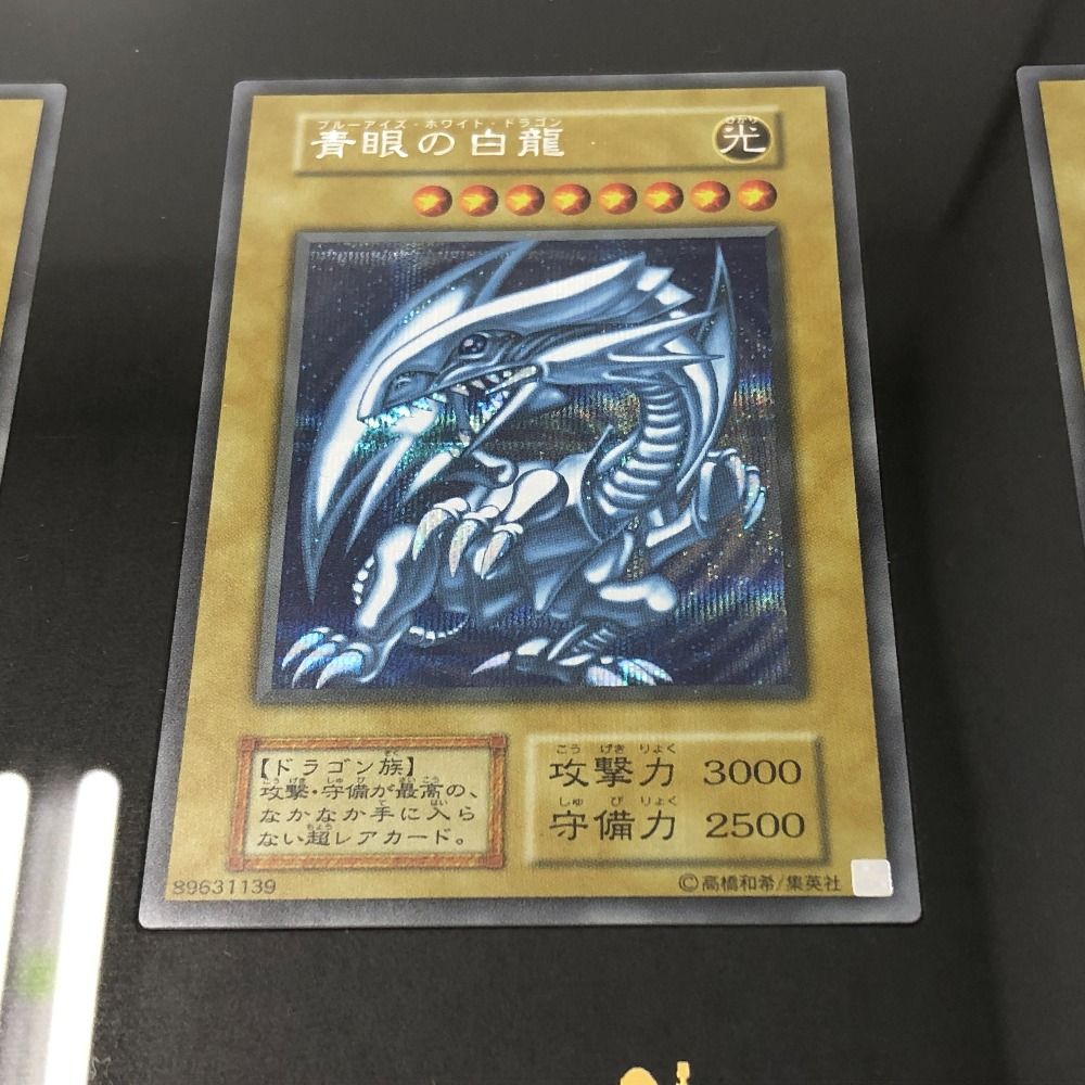 02w14531