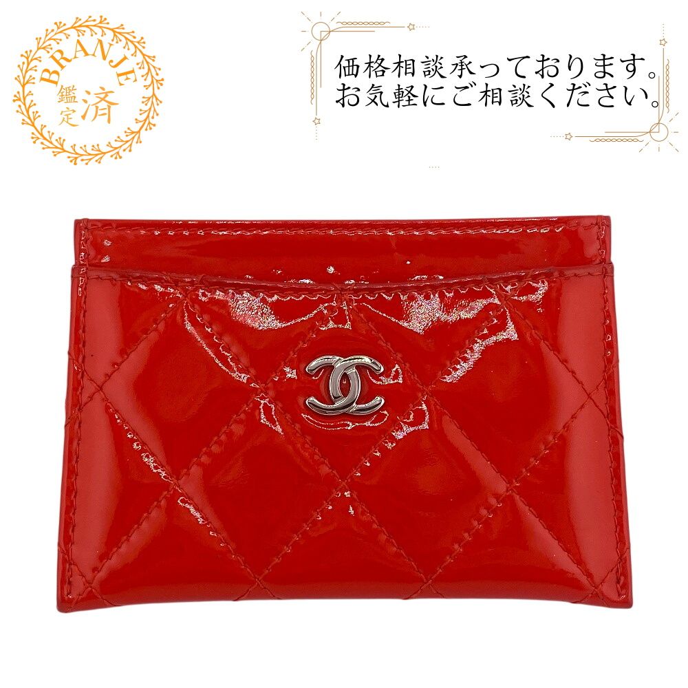 ５％OFF フォロワークーポン CHANEL シャネル カードケース マトラッセ ココマーク カードケース 財布 ウォレット ブランド 薄型 定期 レッド レディース おすすめ 人気
