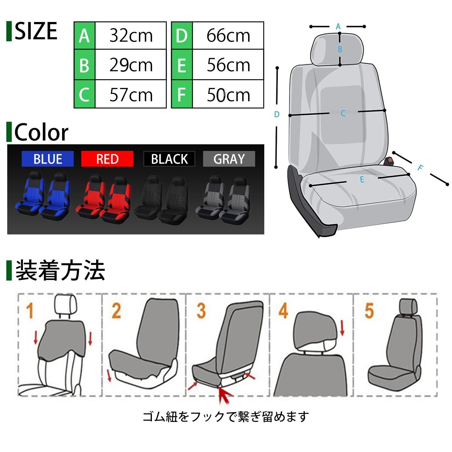 YESprime シートカバー 車 カーシートカバー 座席カバー 車シートカバー カー 用品 フロント 汎用 通気 メッシュ 運転席 助手席 セット 黒 [ブラック] YESprime シートカバー 車 カー 座席 用品 フロント 汎用