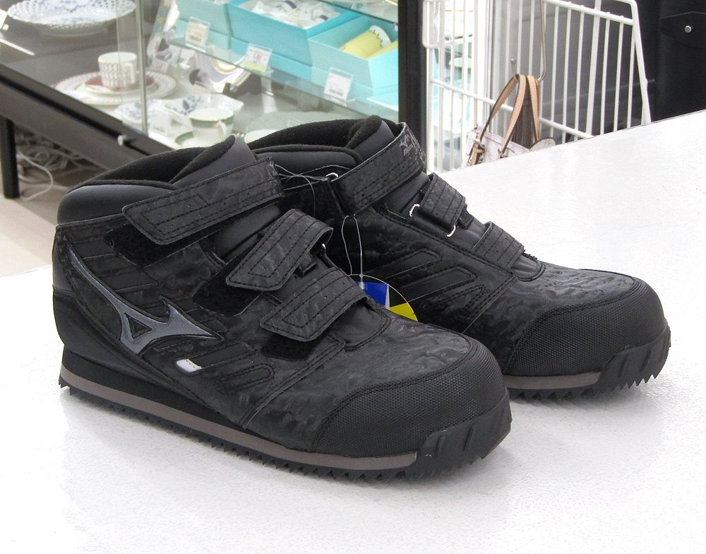 MIZUNO 安全靴