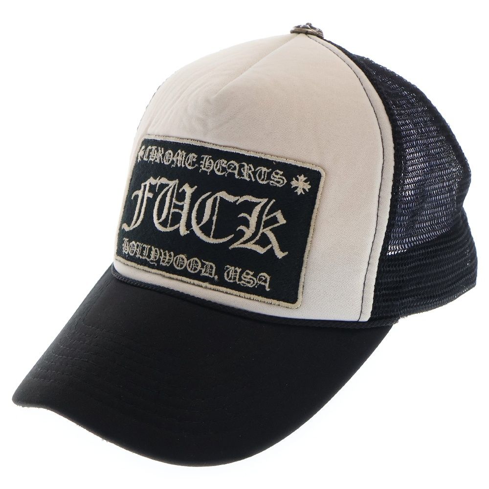 CHROME HEARTS (クロムハーツ) TRUCKER CAP FUCK オールド