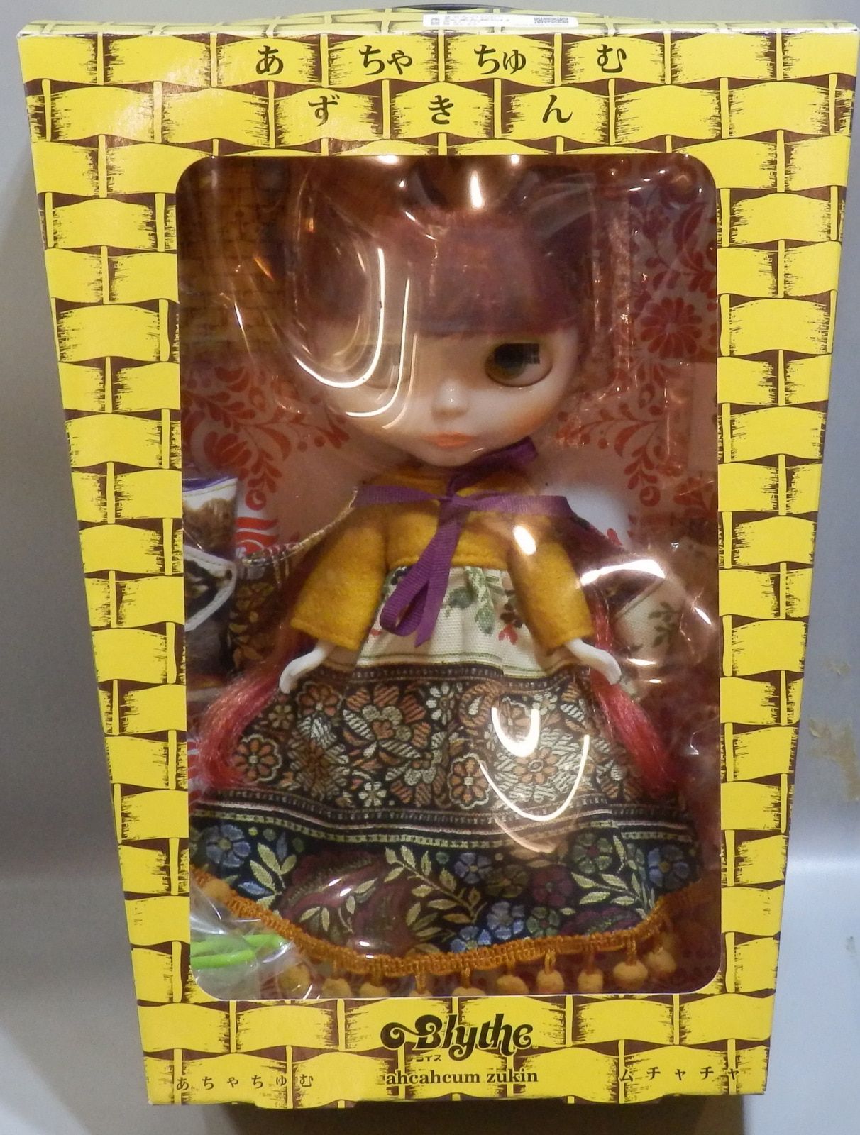 タカラトミー ネオブライス あちゃちゅむずきん