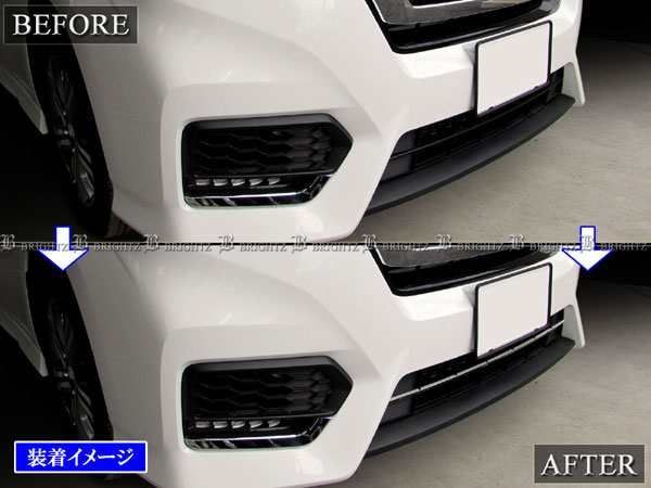 ステップワゴンスパーダ RP3 RP4 RP5 後期 左ライト LED 100-62282 J1