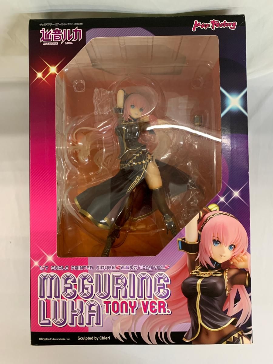 キャラクター・ボーカル・シリーズ03 巡音ルカ　TONY VER. Amazon | キャラクター・ボーカル・シリーズ03 巡音ルカ 巡音