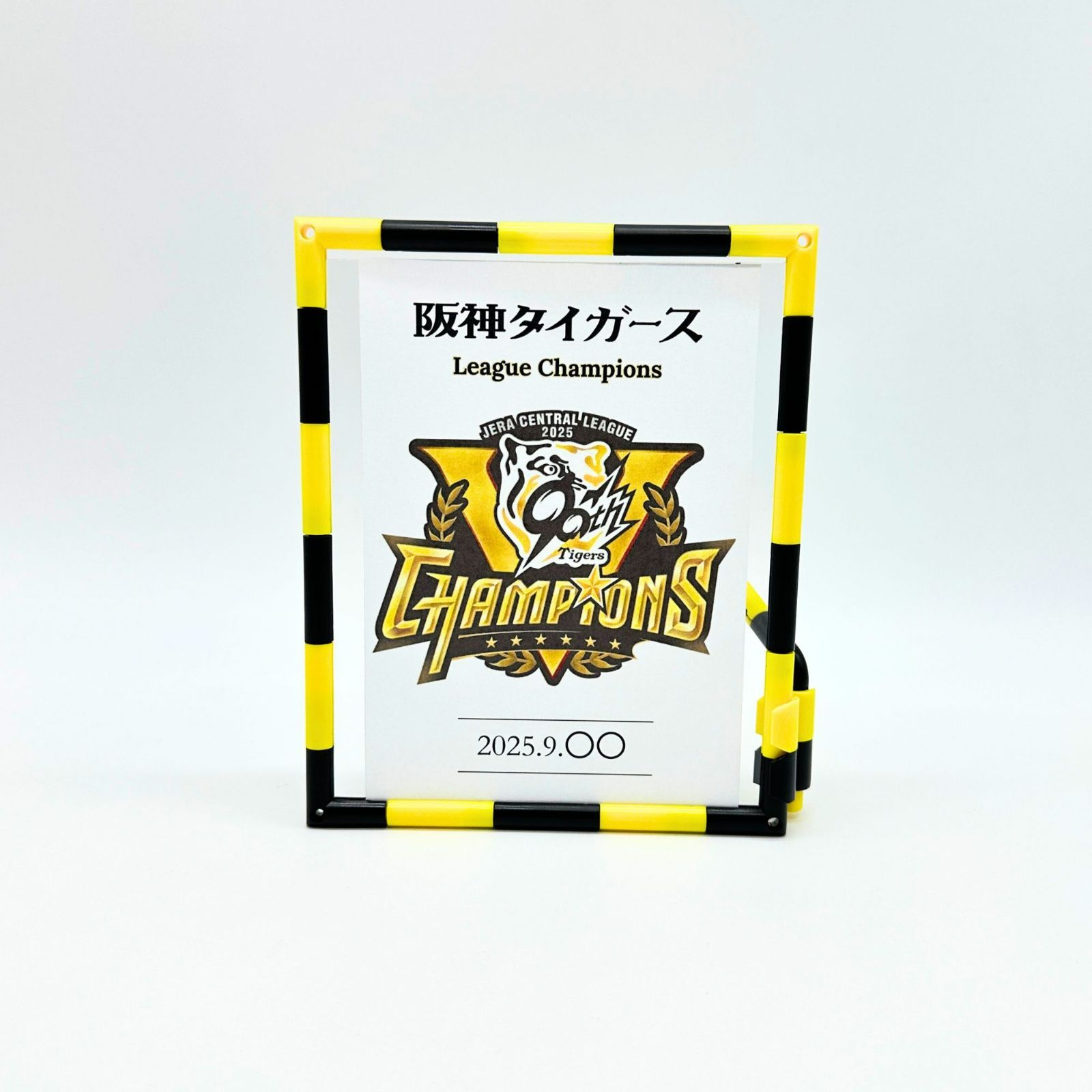阪神タイガース 2003年優勝記念フォトフレーム 2025年最新】阪神 2003 優勝 額の人気アイテム - メルカリ