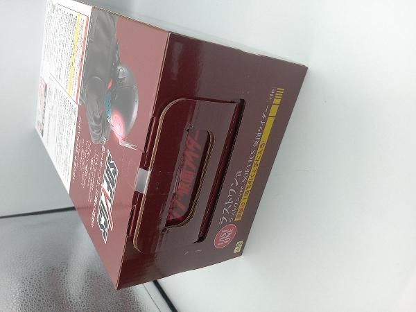 未開封品 フィギュア ラストワン賞 仮面ライダー ラストワンver