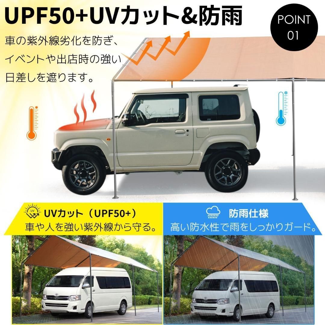新品【UV·防水 上開きドア】車庫テント ガレージテント 3×6m【ベージュ