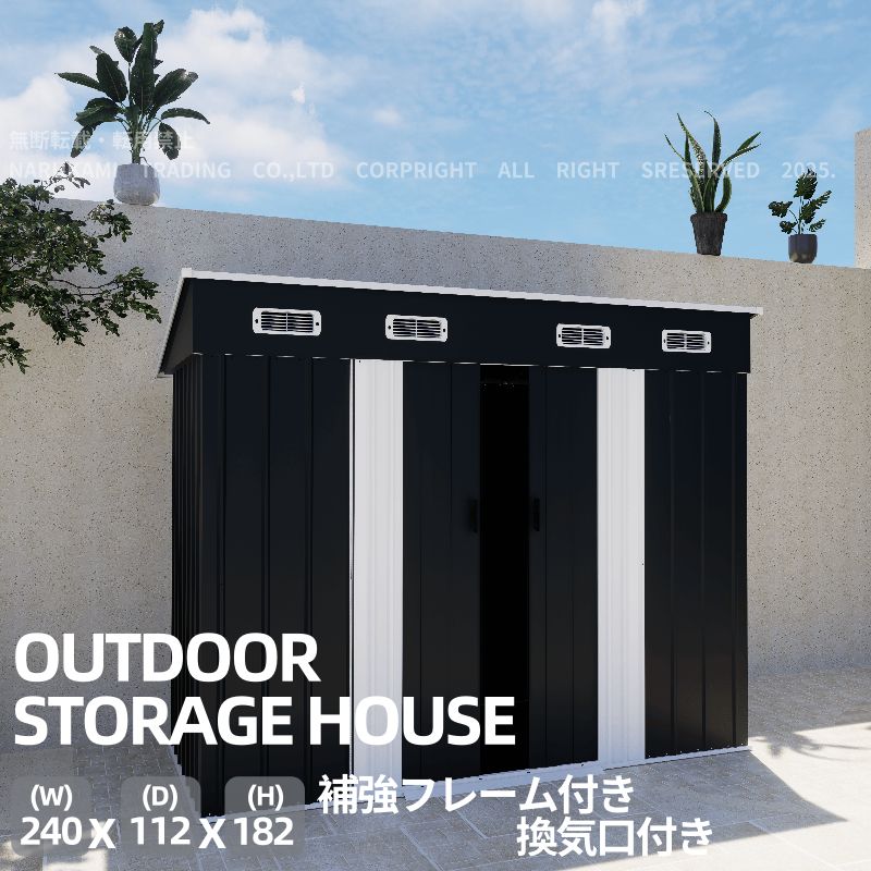 販売人気NO.1 TYPE CｘGRAY 大容量屋外収納庫 物置 屋外 大型 倉庫 大型物置 戸外収納庫 物置 防水|耐侯 収納 ガーデン|庭|田畑|農場 頑丈 大容量 スチール 引き戸 補強フレーム付き 換気口付き