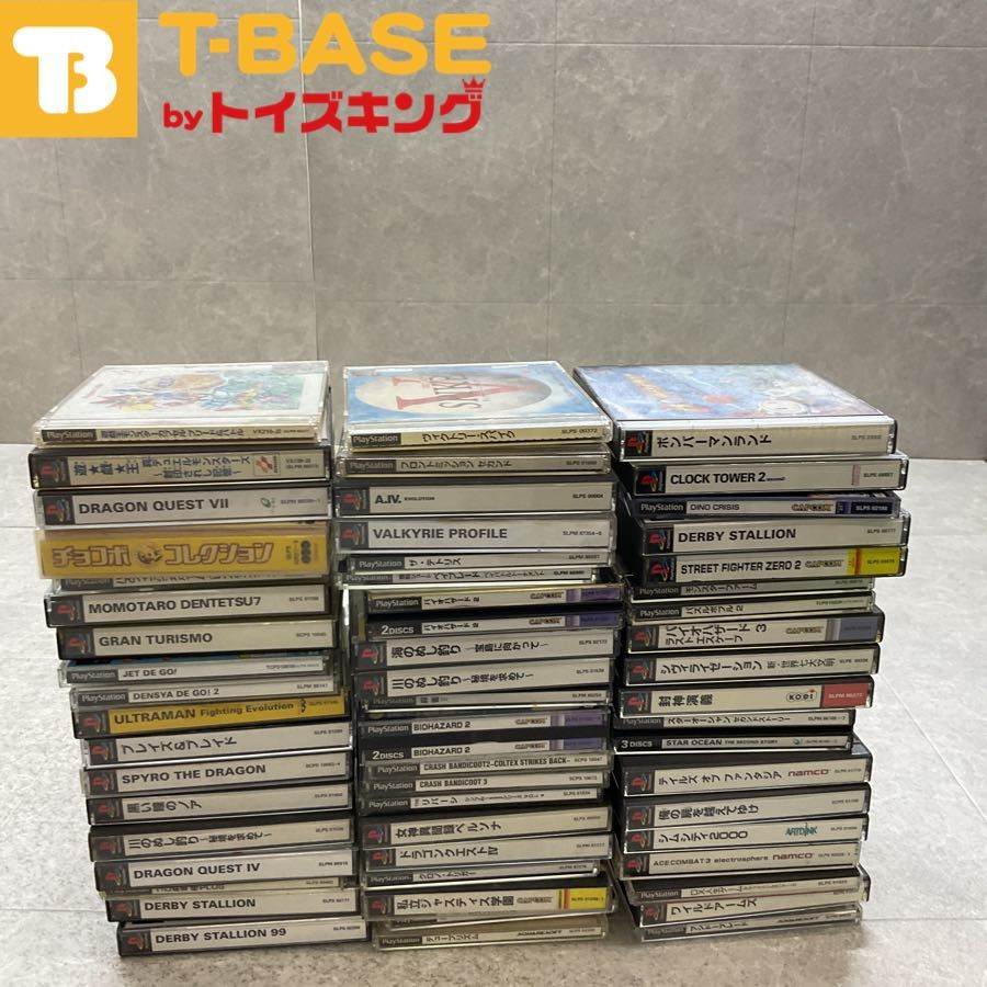PlayStation1|プレイステーション1|プレステ1|PS1 チョコボコレクション 黒い瞳のノア THEリバーシ ボンバーマンランド 等 ソフト 50点以上セット