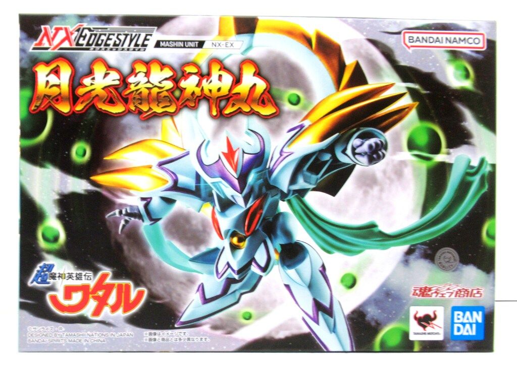 BANDAI SPIRITS NXEDGE STYLE [MASHIN UNIT] 月光龍神丸 - メルカリ