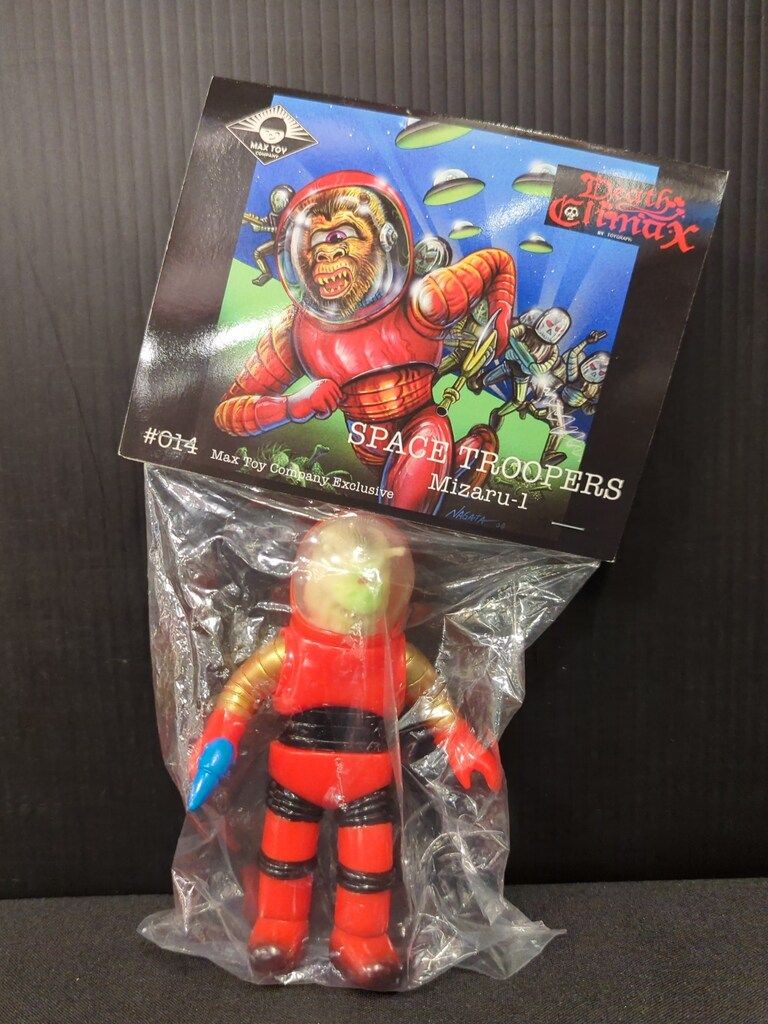 TOYGRAPH SPACE TROOPERS/Death Crimax MAXTOY SPACE TROOPER MIZARU1