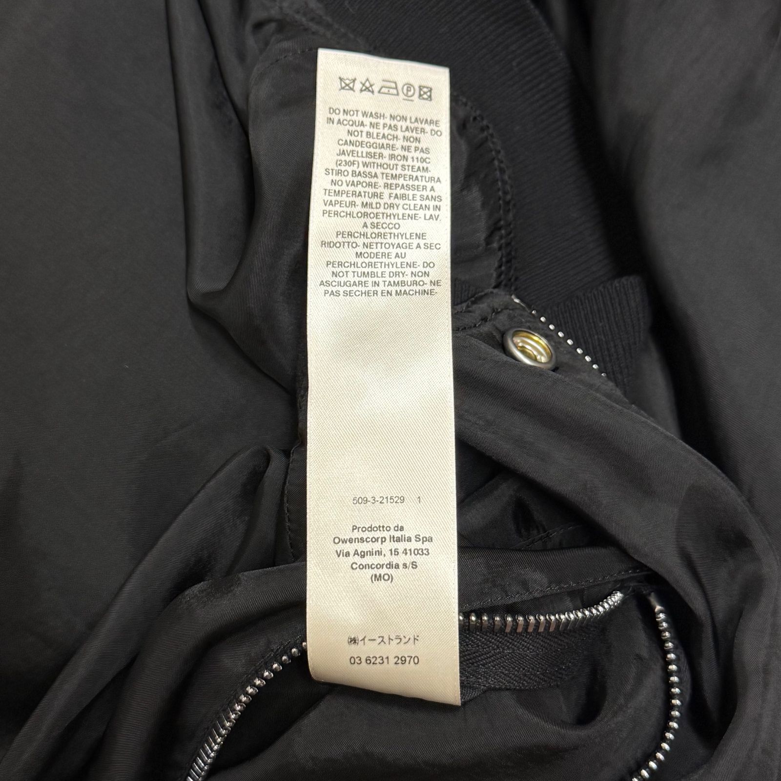 国内正規 参考上代 205700円 Rick Owens 23SS JUMBO PETER FLIGHT 