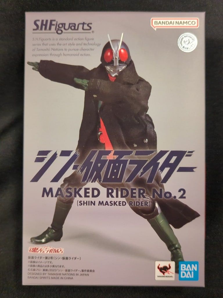BANDAI SPIRITS S.H.Figuarts シン・仮面ライダー 仮面ライダー第2号(シン・仮面ライダー)