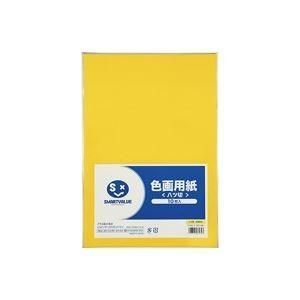 (業務用300セット) ジョインテックス 色画用紙/工作用紙 〔八つ切り 10枚〕 ひまわり P148J-3