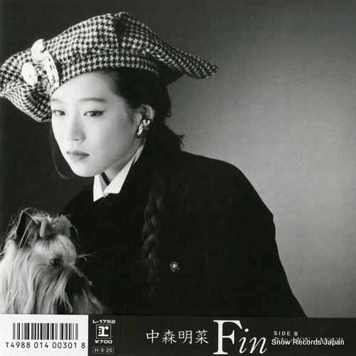 レコード】中森明菜 fin L-1752 - メルカリ