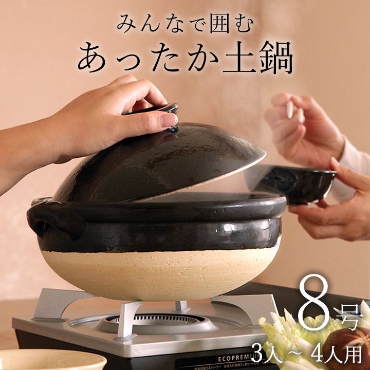 備前焼 信楽焼作家四名の味わい深い酒器 ぐい呑 徳利 四点おまとめ