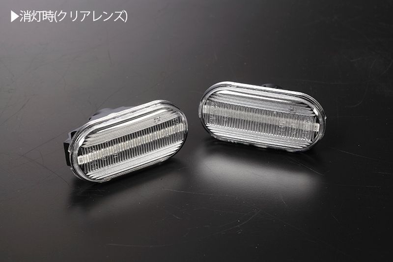 コンパクト発送 ニッサン06 シーケンシャル LED サイドマーカー 流星タイプ 純正交換 Eマーク フェンダー ウインカー ウィンカー レンズ -  メルカリ