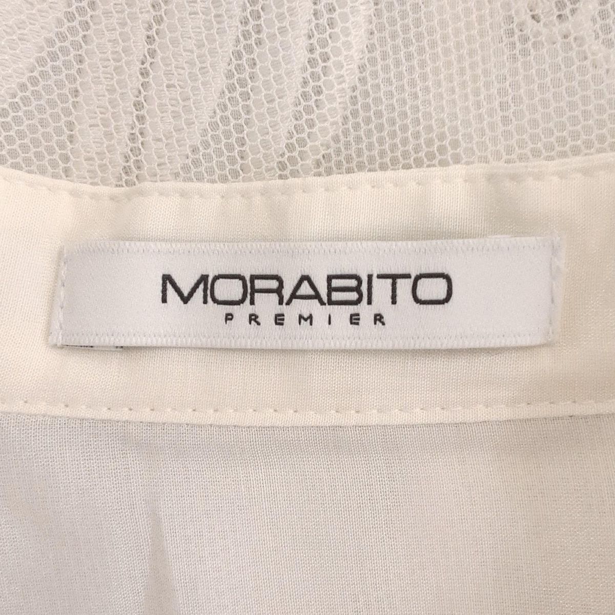 MORABITO(モラビト) ワンピース サイズ38 M レディース美品 - 白