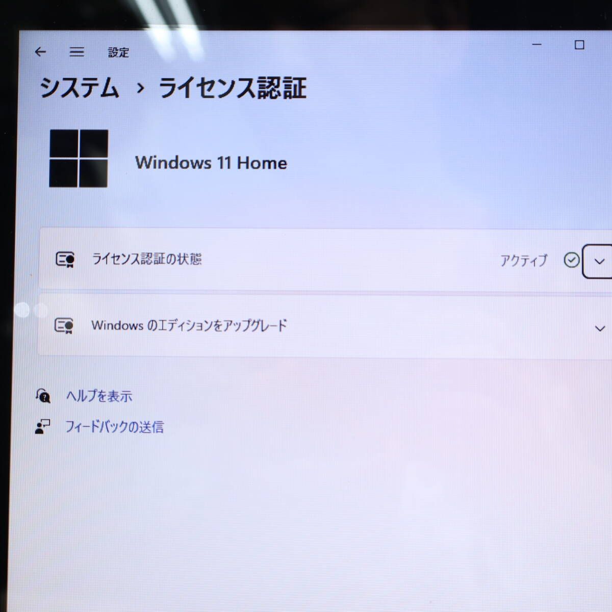 ☆美品 最上級4コアi7！SSD480GB メモリ16GB☆A77H Core i7-3610QM Webカメラ Win11 MS  Office2019 Home&Business ノートPC☆P77493 - メルカリ