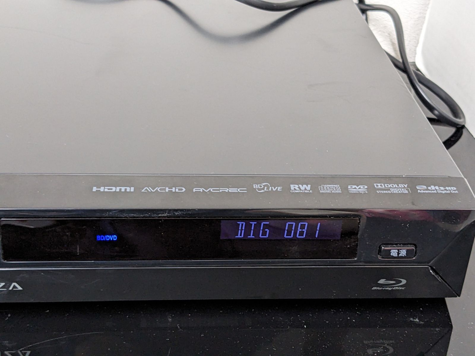 東芝 320GB 2チューナー ブルーレイレコーダー D-BZ500 Amazon | 東芝 320GB 2チューナー ブルーレイレコーダー D-BZ500