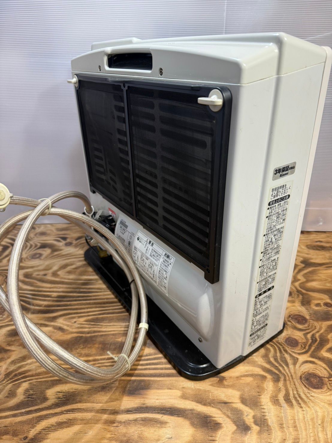 LPガス】リンナイ ガスファンヒーター 2021年製(ガスホースなし)