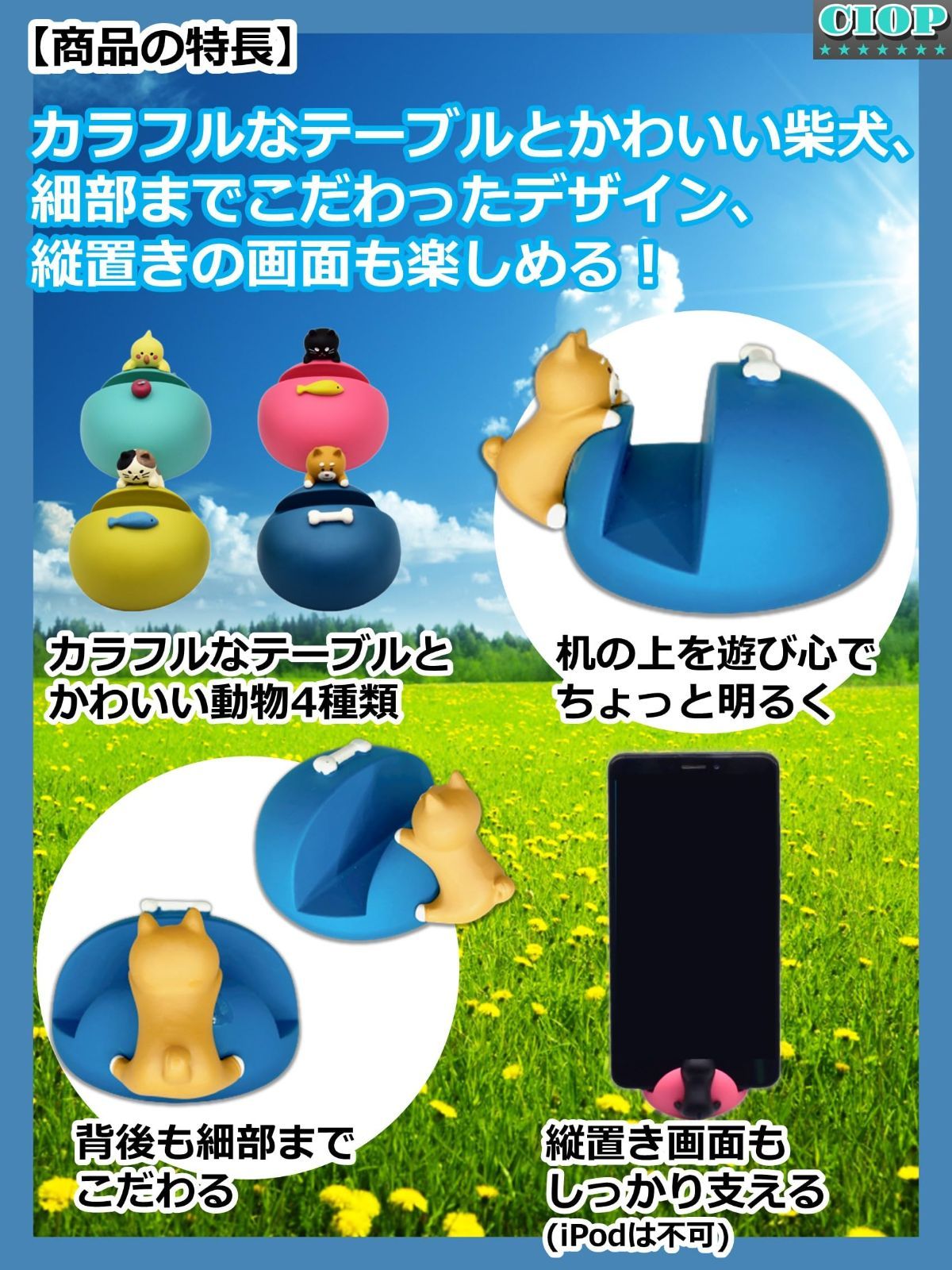 専用 柴犬こたろー様【美品】iPad + Apple 訪ね Pencil
