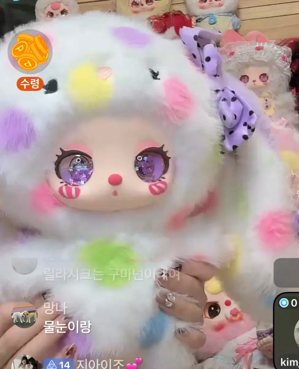 リラシック ぬいぐるみ うさぎ耳 リボン ARDENTYS_COM