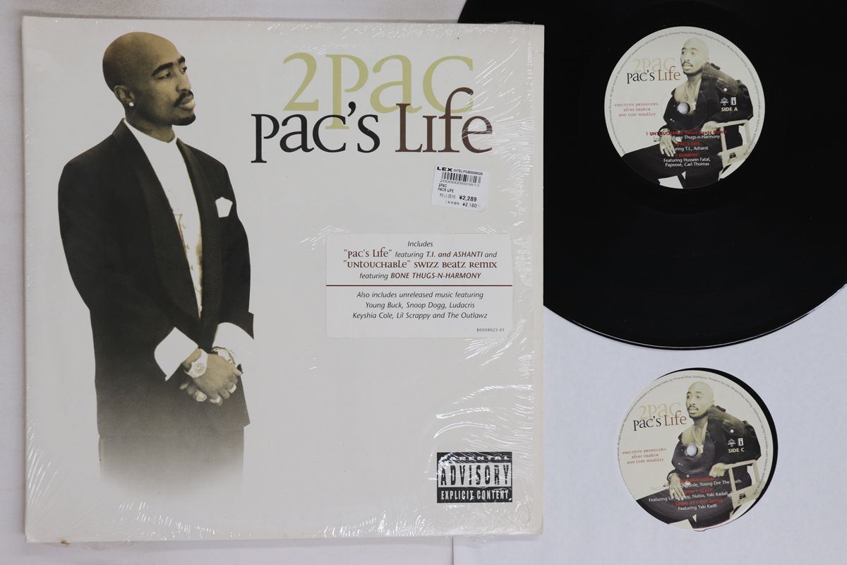 2Pac – Pac's Life 2LP レコード　シュリンクステッカー付 2Pac – Pac's Life 2LP レコード シュリンクステッカー付 2Pac – Pac's