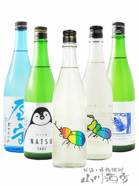 2026年最新】仙禽 かぶとむしの人気アイテム - メルカリ