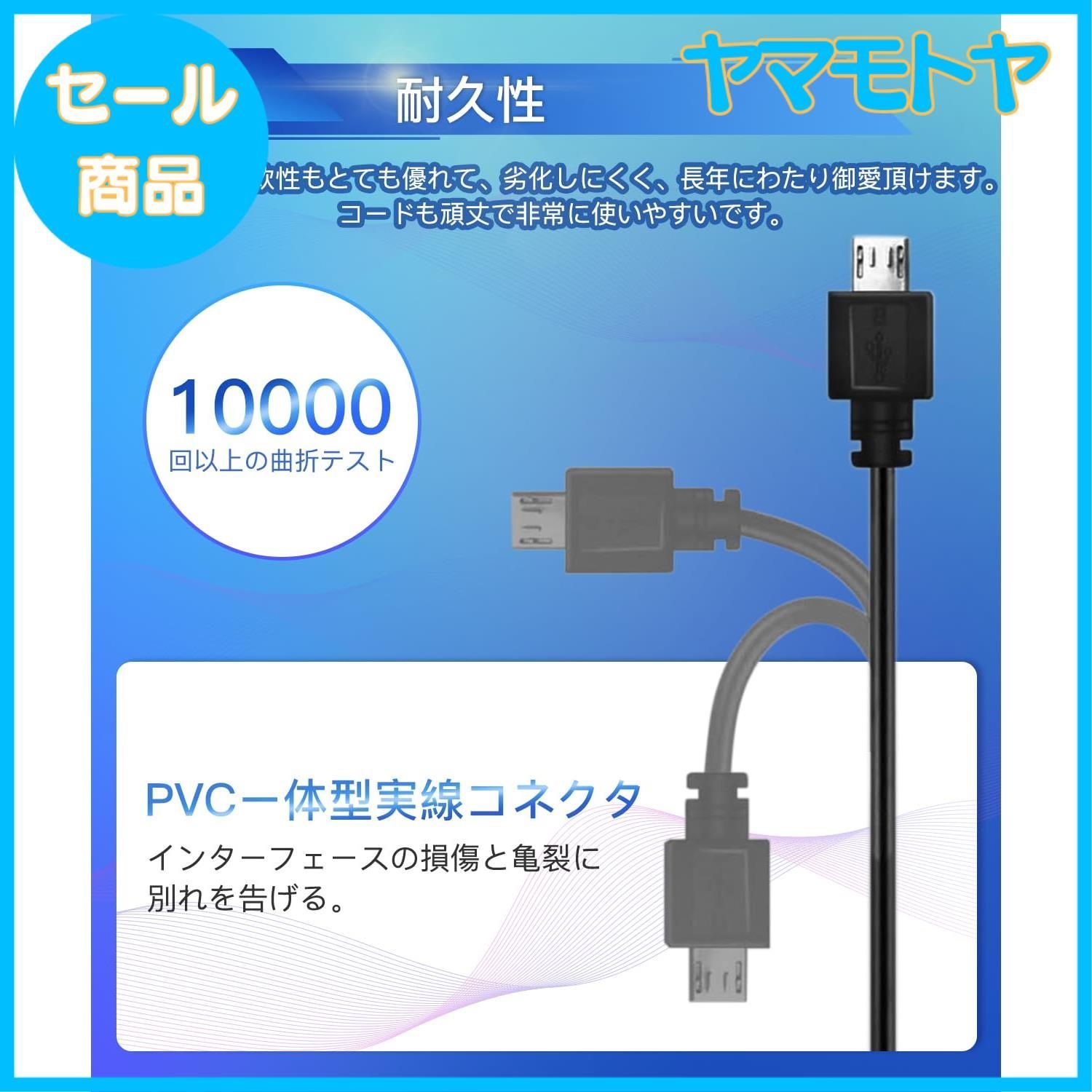 Amazon.co.jp: PlayStation VR PlayStation Camera 同梱版【メーカー生産終了】 : ゲーム