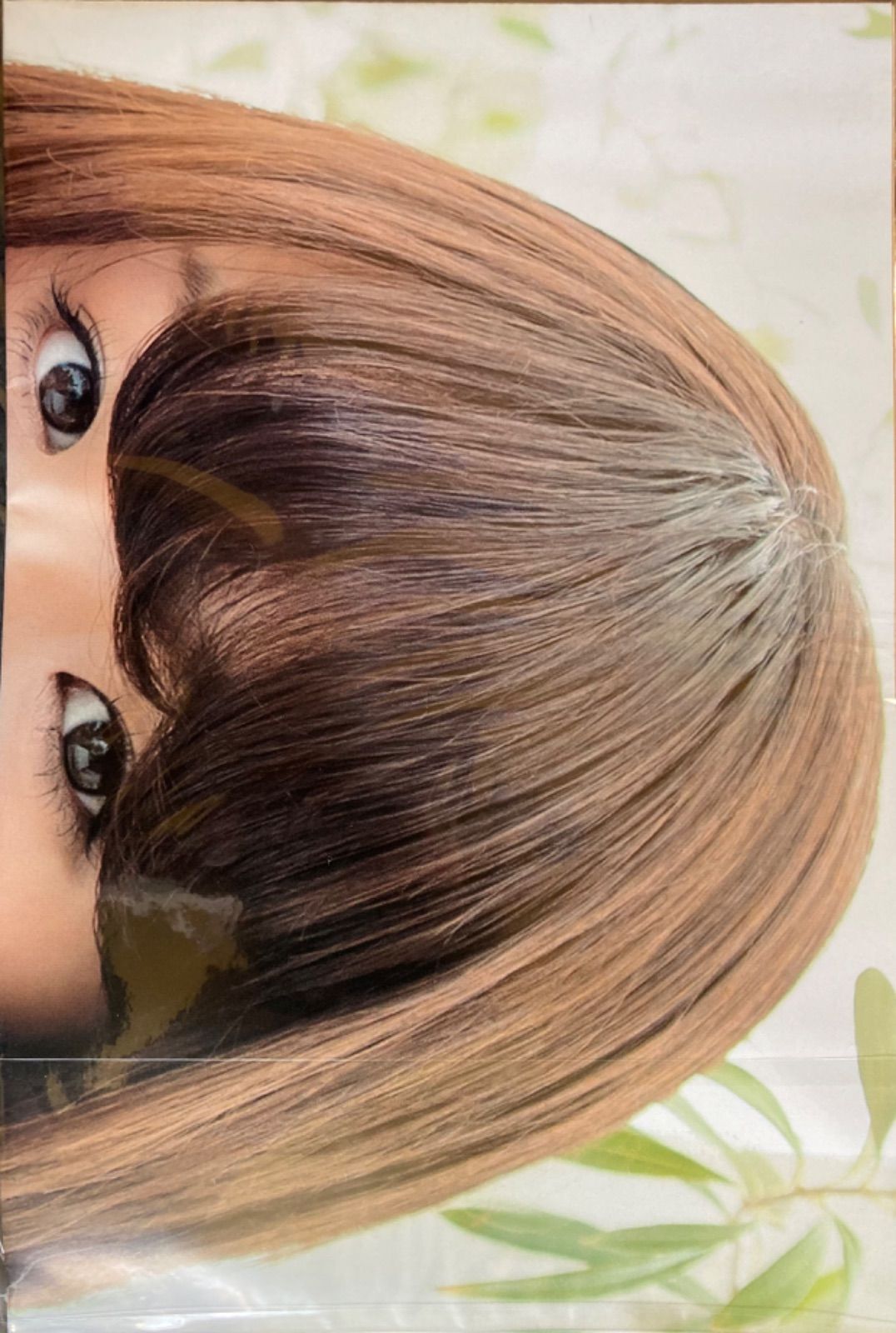 篠崎愛実物大両面ポスター 篠崎愛実物大両面ポスター Yahoo!オークション - 篠崎愛両面ポスター