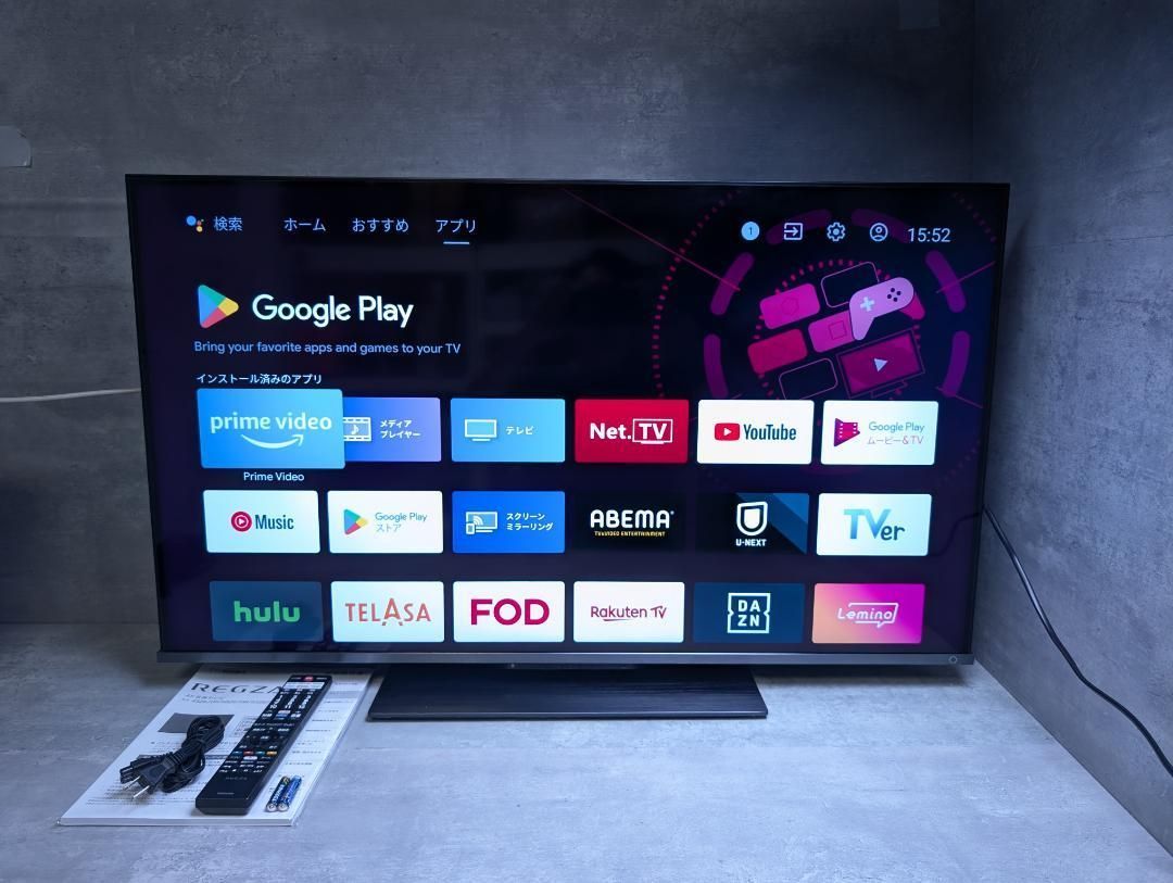 今日のコーデ 送料無料 インボ領収書発行可 TOSHIBA 東芝 REGZA 43インチ 4Kテレビ 43Z670K 温もりのある