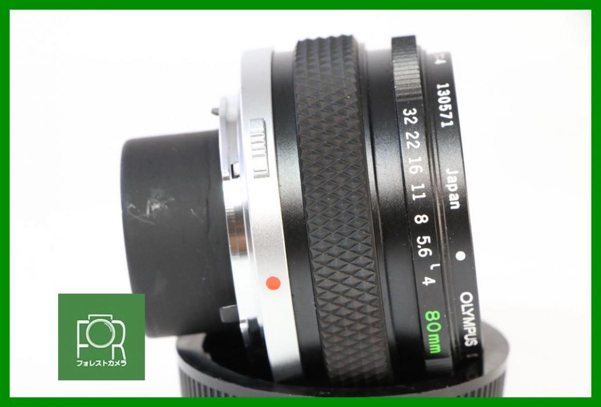 【動作保証・点検済】極上品■オリンパス OLYMPUS ZUIKO AUTO-1:1 MACRO 80mm F4■EEE2465