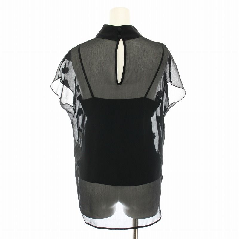 Mame Kurogouchi マメ Film Jacquard Tops